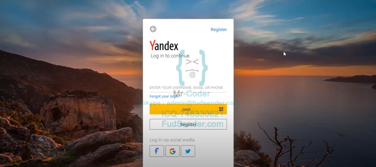 yandex scam page 2020