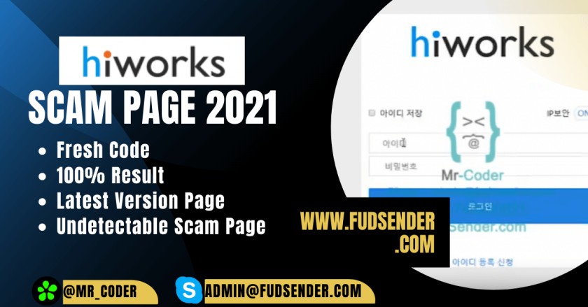 hiworks scam page